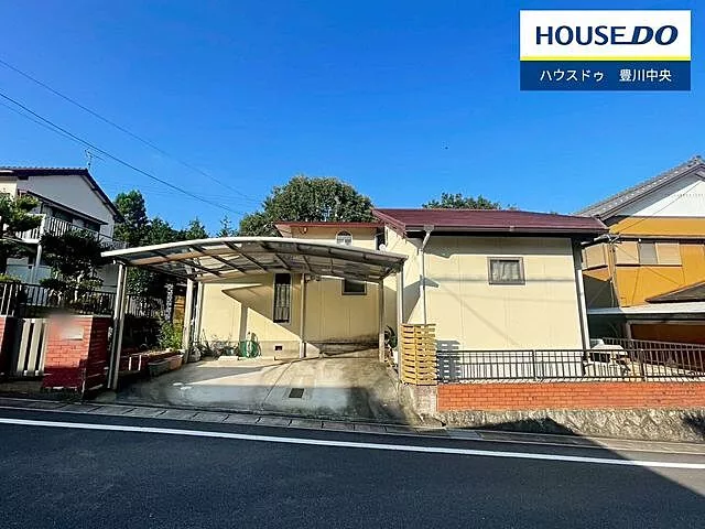 Used single-family home, Akasakadai