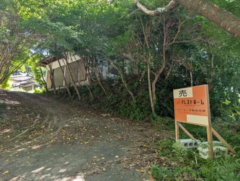 Kushima City, Oaza Nishikata (Kushima Station) Single-story building 3LDK