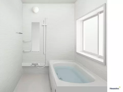 [Open House] Renovation planned / Water fixtures replacement / Open kitchen / Single-story 3LDK