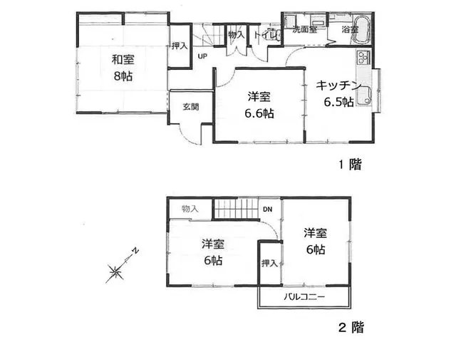 Move-in ready southeast-facing 4DK house! Parking space for 2 cars available!!