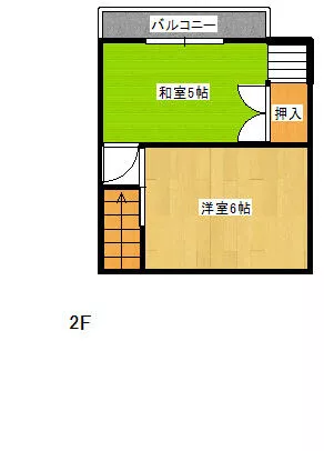 Hiroshima City, Higashi Ward, Fukuda 8-chome, 2-story, 4DK