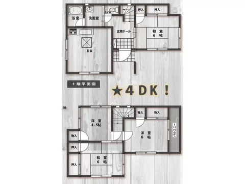 11 minutes on foot from JR "Okegawa" Station! A 4DK with abundant surrounding facilities!