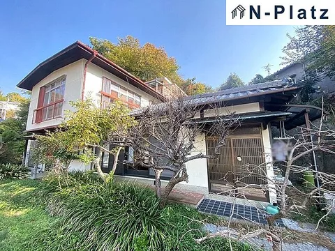Used single-family home, Takatoriyama-cho 1-chome, Nagata Ward