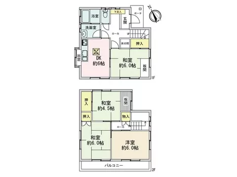 Why not start a new life in this south-facing house bathed in sunlight? 【Vacant】 - Image 3