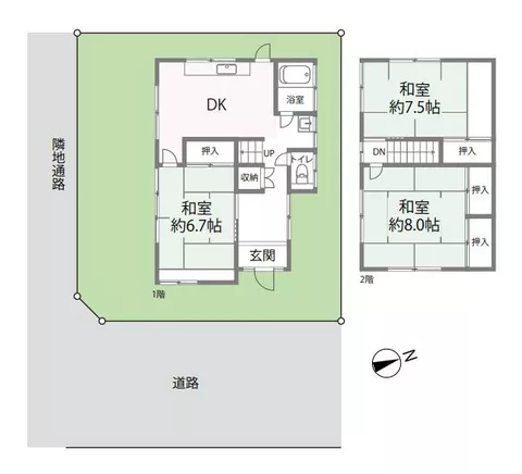 Akiruno City Kusabana (Higashi-Akiru Station) 2-story 3DK