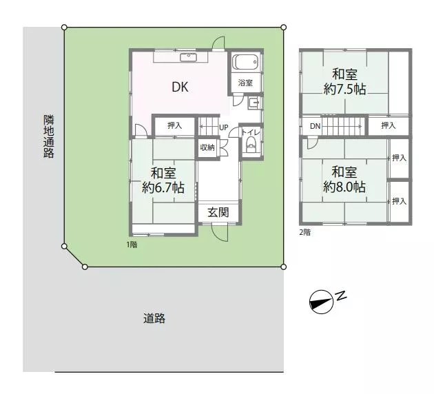 Akiruno City Kusabana (Higashi-Akiru Station) 2-story 3DK