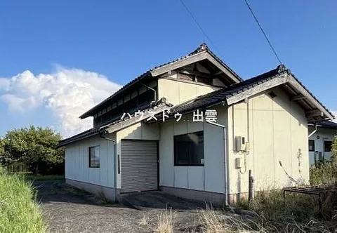 Used single-family home, Bidan Town used house
