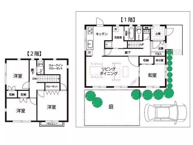 Good sunlight! A home where you can live peacefully with the changing seasons.