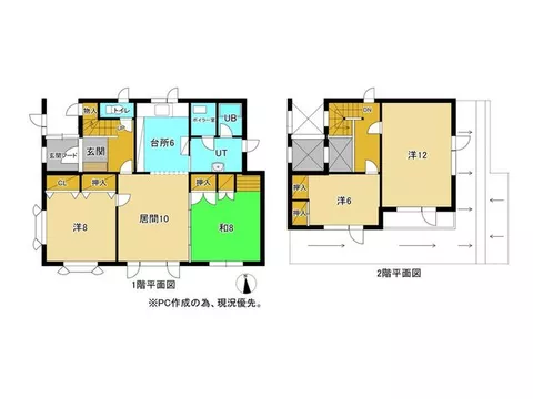Oiwake Hanazono 3 (Oiwake Station) 1.8 million yen
