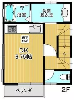 Shiki City, Saiwaichō 4-chome (Yanasegawa Station), 3-story, 3DK