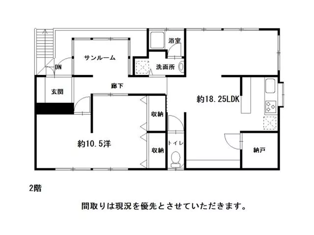 2-story building, 1SLDK, Futaba-cho, Kōchi City (in front of Chiyochō 1-chome Station)