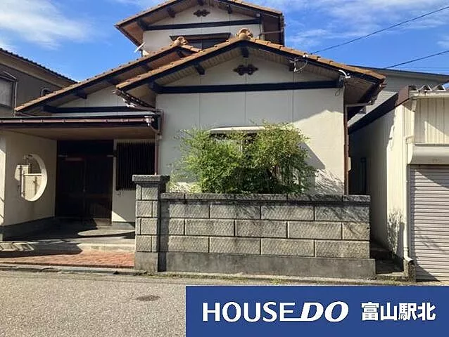 Used single-family home, Nabeta