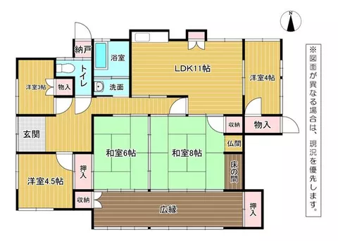 5LDK single-story house in Kaminiwajimachi, Moji-ku, Kitakyushu City (Komorie Station)