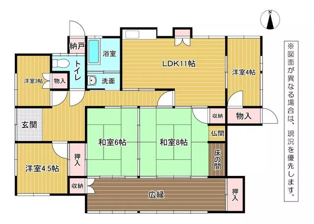 5LDK single-story house in Kaminiwajimachi, Moji-ku, Kitakyushu City (Komorie Station)