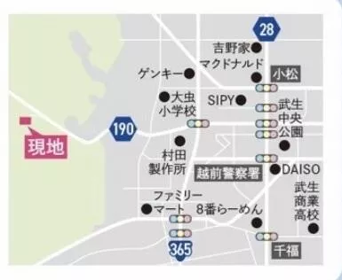 Echizen City, Omushi Town (Kitafu Station), 2-story, 4LDK