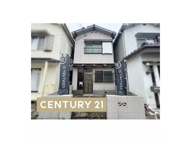 ■ About 5 minutes on foot from JR "Maiko" Station! About 4 minutes on foot from Sanyo Electric Railway "Maiko Park" Station!