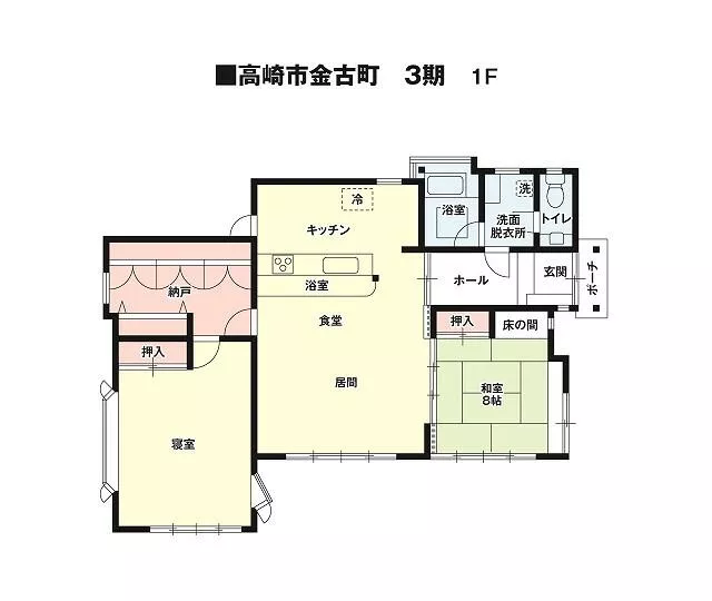 Takasaki City, Kaneko Town, single-story building, 2SLDK