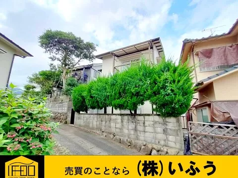 Beppu City, Ogi-yama 6-chome (Beppu Station), 2-story, 4DK