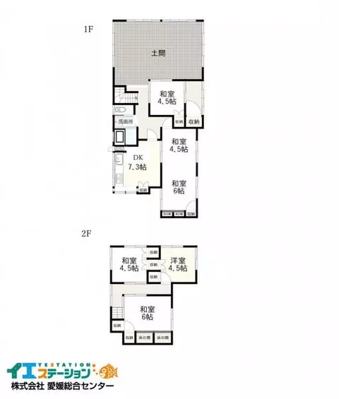 Niihama City, Shinonome-cho 1-chome (Takahama Station) 2-story building 6SDK