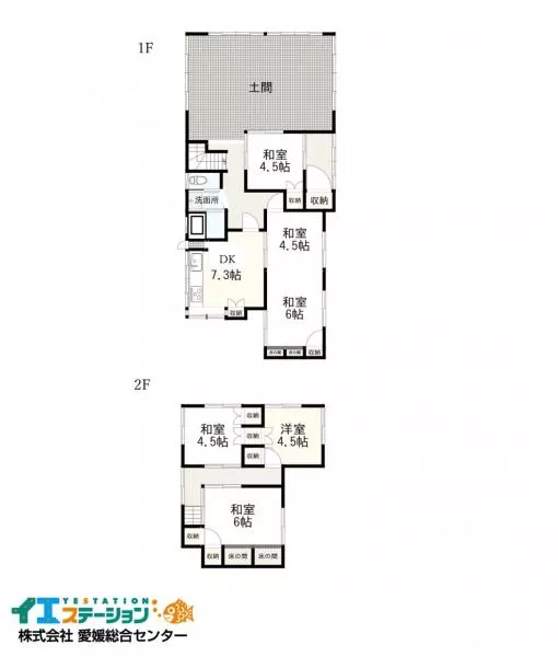 Niihama City, Shinonome-cho 1-chome (Takahama Station) 2-story building 6SDK
