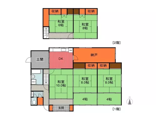 3,500,000 yen, Nakatouchi, Higashifukuzawa, Oaza