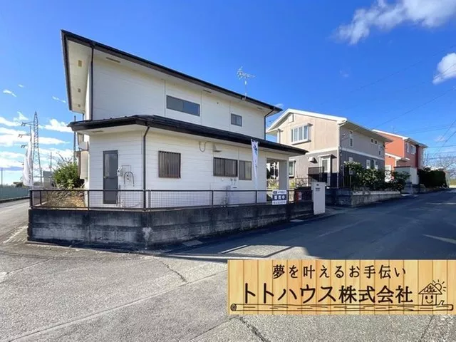 With Toto, we can guide you through all your desired properties♪ Right now, there are double benefits for visiting and signing a contract