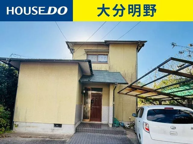 Beppu City, Oaza Tsurumi (Beppu Station) 2-story 5DK