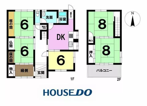 Aisai City, Oimachi Ishike (Eiwa Station) 2-story building 5DK - Image 2