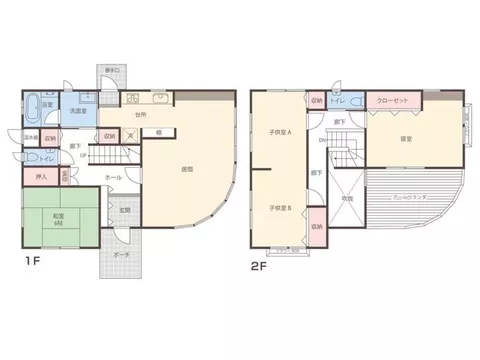 We have reduced the reasons to hesitate. Price revision on March 30. If you're looking in Katsuhei, this is the property for you.