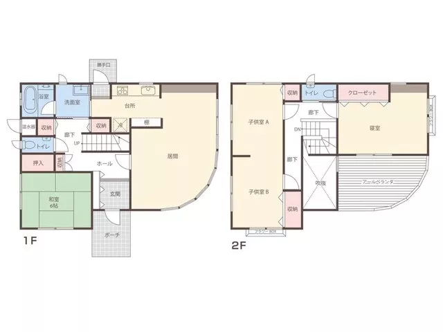 We have reduced the reasons to hesitate. Price revision on March 30. If you're looking in Katsuhei, this is the property for you.