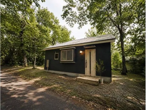 This property comes with a garden.