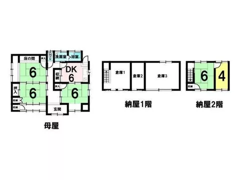 Spacious land of about 160 tsubo, with a single-story house and warehouse, corner lot with good sunlight, quiet living environment with parking for 3 cars