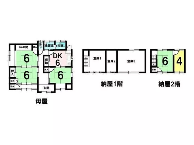 Spacious land of about 160 tsubo, with a single-story house and warehouse, corner lot with good sunlight, quiet living environment with parking for 3 cars
