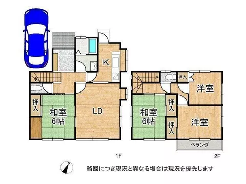 【Immediate viewing available! Two-sided lighting♪】All rooms come with storage for a tidy space♪ - Image 2