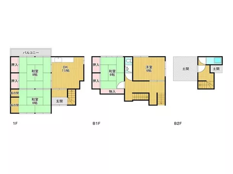 Delivery possible within the year, immediate delivery possible, riverside, mountain view, summer resort, quiet residential area, corner lot