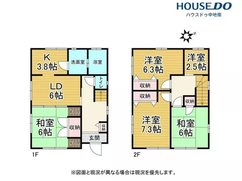 5 minutes on foot to the bus stop! A used house with ample storage space, 4SLDK☆