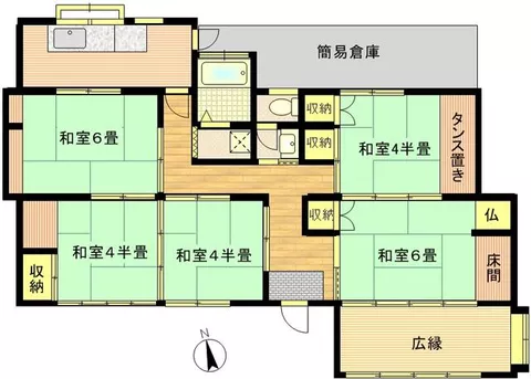 Kagoshima City, Sakurajima Fujino-cho, single-story building, 5K