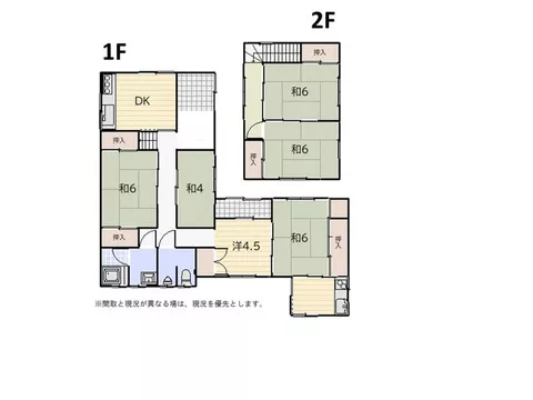 5.9 million yen, Chuo Town (Owase Station)