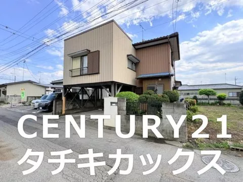9 million yen