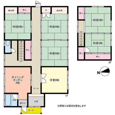 Nakaniikawa-gun Tateyama Town Urata (Wakkozuka Station) 2-story 6DK - Image 2