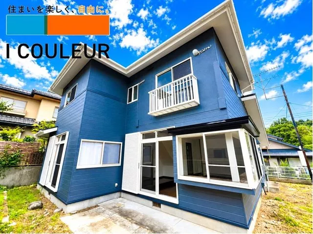#Immediate viewing OK ⇒ Monthly 20,000 yen range × garden ♪ / Attractive open living room ◇ 5 minutes by car from Aiko Station