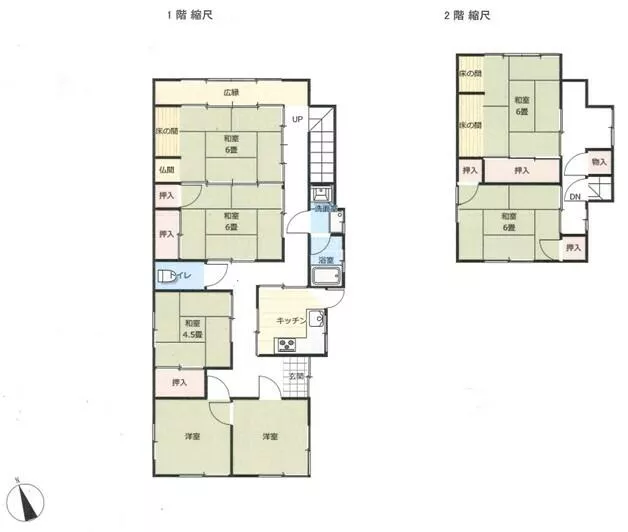 Aioi City, Koi 1-chome (Aioi Station) 2-story building 7K