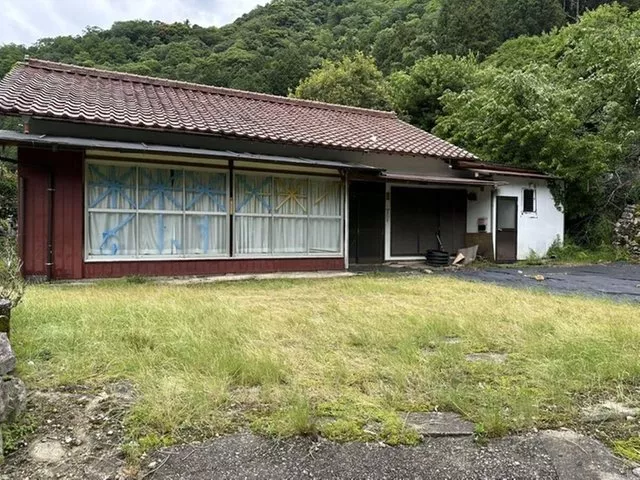 2,500,000 yen, Misugi-cho, Hatemata