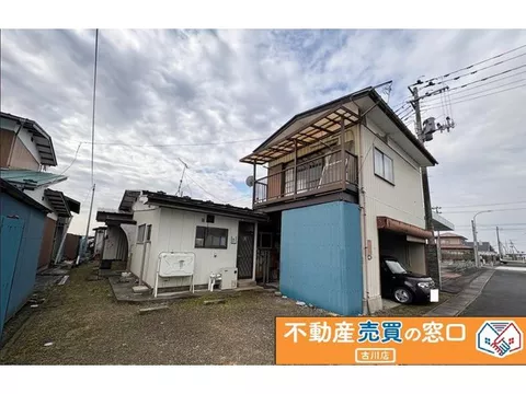 Okazuka, Furukawa Nakazawa, 800,000 yen