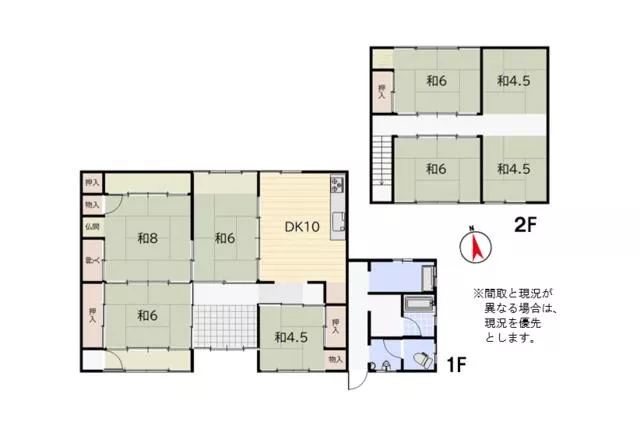 Matsusaka City, Koganeno Town 2-story 8DK
