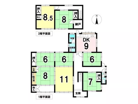 ◆Viewing available◆ 8DK with all rooms over 6 tatami mats! Over 386 tsubo of vast land! Home gardening possible♪