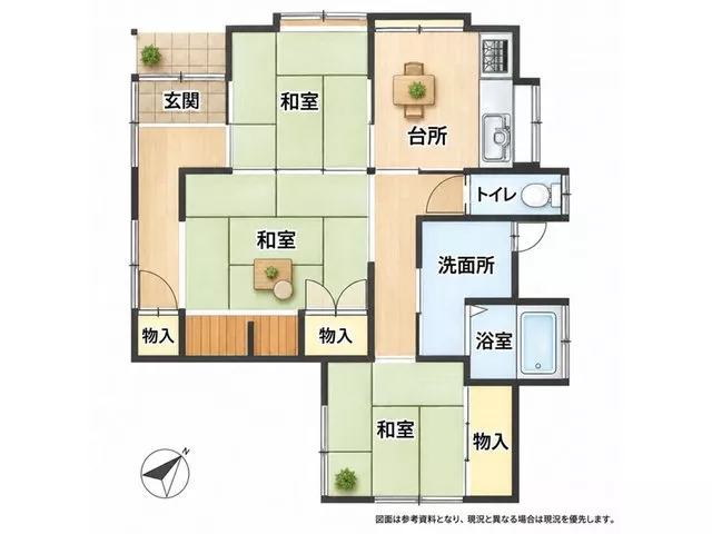 Mizobe Town Homura (Kareigawa Station) 6.5 million yen