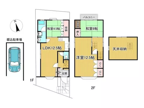 Okitayama Haratani 6.5 million yen - Image 2