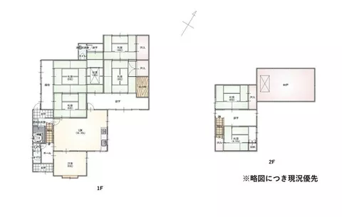 Koshin 3-chome, Konan-cho, Koka-shi, Koka (Kisogawa Sta.) 2F 8SLDK

Koshin, Konan-cho