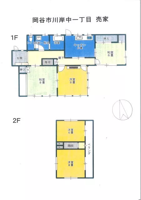Okaya City, Kawagishi Naka 1-chome (Okaya Station), 2-story building, 4LDK